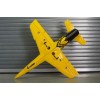 Krill - Ares MINI - Volcano YELLOW ARF