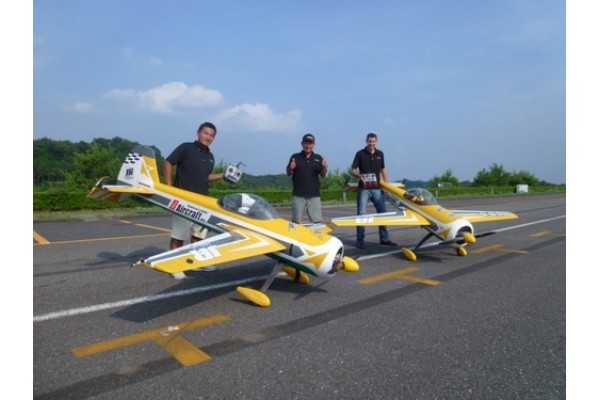 Unleashing the Skies: A Dive into the World of Radio Control Aircraft