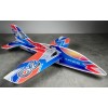 RC Factory - AreS XL, RED/YELLOW