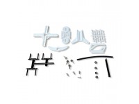 RC Factory - Hardware Synergy - SP72