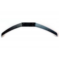 Flex - Ventique 60e G2 PRO, Carbon Fibre Landing gear