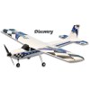 ARF - ST Model Discovery ARTF Trainer