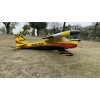 Pilot RC - Decathlon – 107″ (2.70m) Yellow/Black/Red