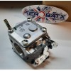 Walbro WJ 71 / WJ145 carb