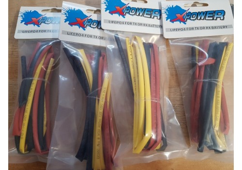 wire - 7mm heat shrink