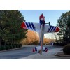 EF - 74 inch Laser V2 CNC - White/Red/Blue/Silver EF - 74 inch Laser V2 CNC - White/Red/Blue/Silver