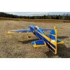 EF - 85 inch Turbo Raven - Blue/Yellow