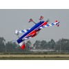 EF - 85 inch MXS - Red/White
