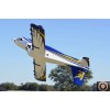 Legacy - 120 inch Turbo Bushmaster V2 - Blue/White /Yellow