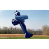 Legacy - 85 inch Muscle Bipe - Blue/White - RADIAL