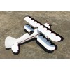 Legacy - 54 inch Muscle Bipe - White/Black